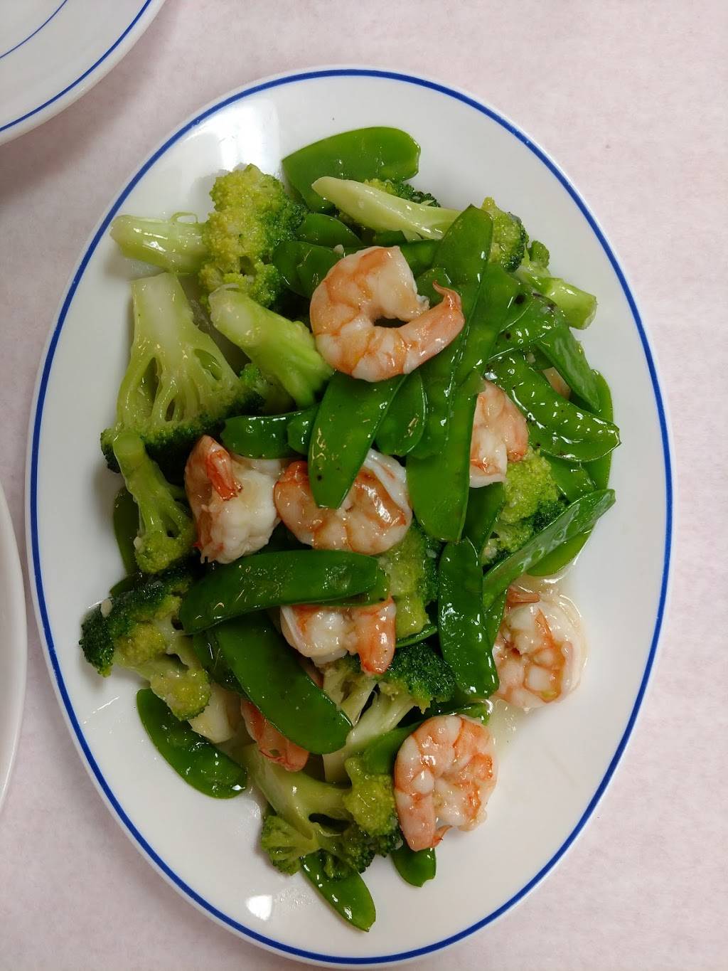 Ming Village Chinese Restaurant | restaurant | 7624 NW 186th St, Hialeah, FL 33015, USA | 3055122882 OR +1 305-512-2882