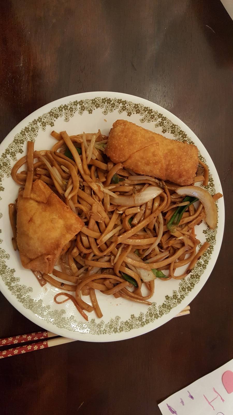 Jade Garden | restaurant | 8703 Ogden Ave, Lyons, IL 60534, USA | 7084474900 OR +1 708-447-4900