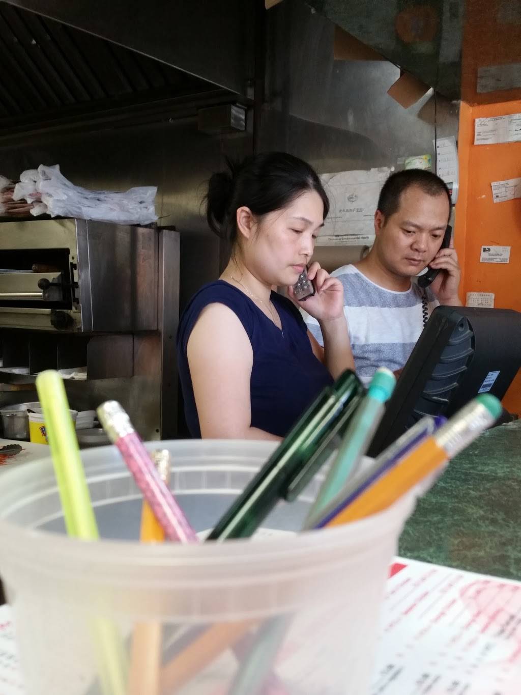 Lucky Star | restaurant | 6002 Oleander Dr, Wilmington, NC 28409, USA | 9103957063 OR +1 910-395-7063