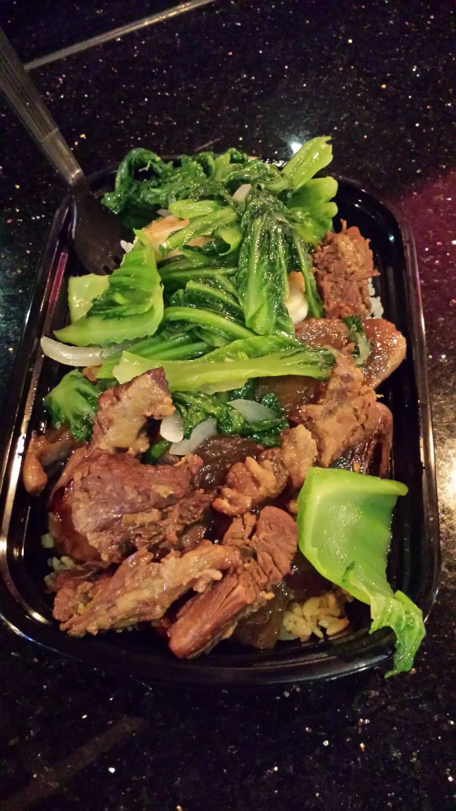 Rice Mac | restaurant | 2050 N Decatur Rd, Decatur, GA 30033, USA | 4049631266 OR +1 404-963-1266