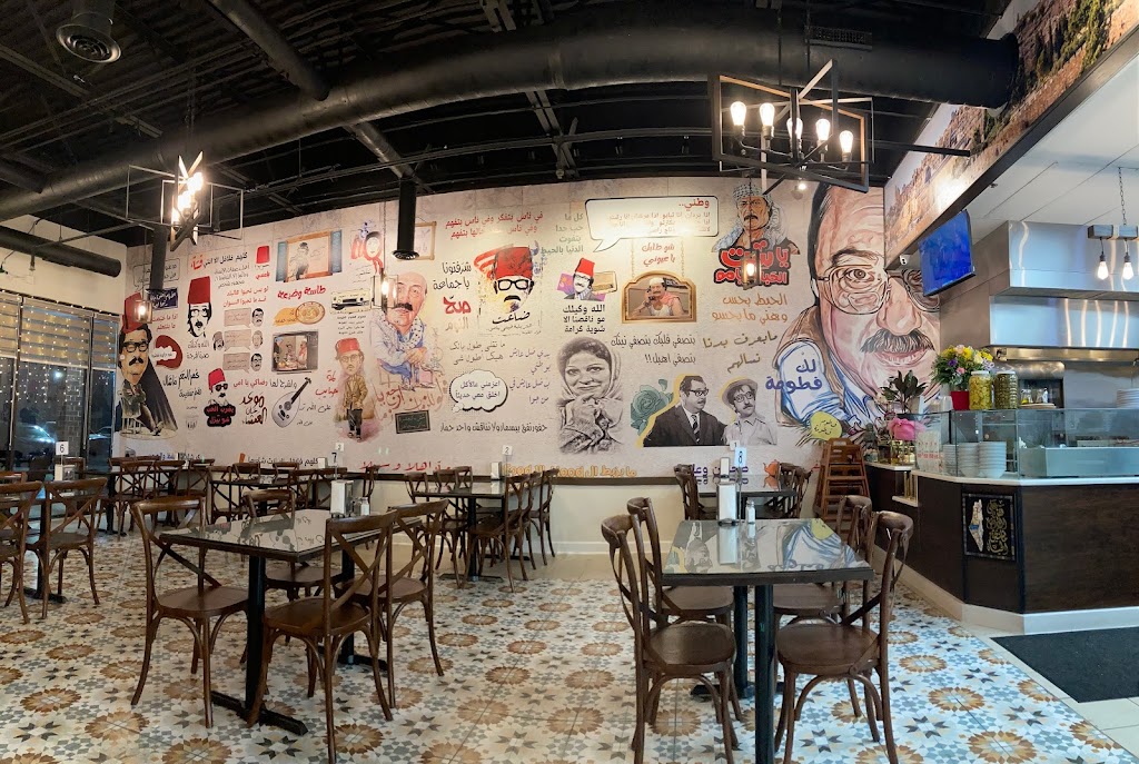 Ghawar restaurant | restaurant | 8535 S Harlem Ave, Burbank, IL 60459, USA | 7085293297 OR +1 708-529-3297