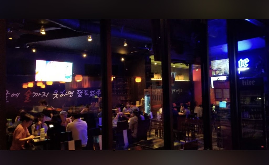 Boolieya | restaurant | 3959 Wilshire Blvd # B211, Los Angeles, CA 90010, USA | 2133780096 OR +1 213-378-0096