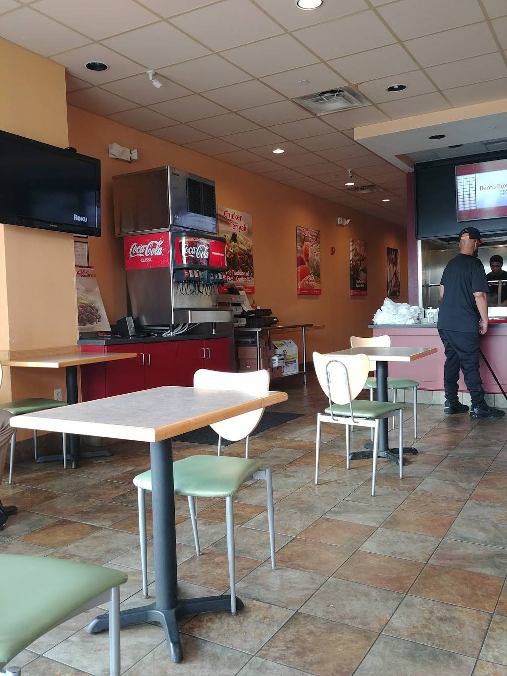 Sarku Japan Teriyaki & Sushi Express | restaurant | 9141 Alaking Court, Steeplechase 95 Ste #110, Capitol Heights, MD 20743, USA | 3013505407 OR +1 301-350-5407