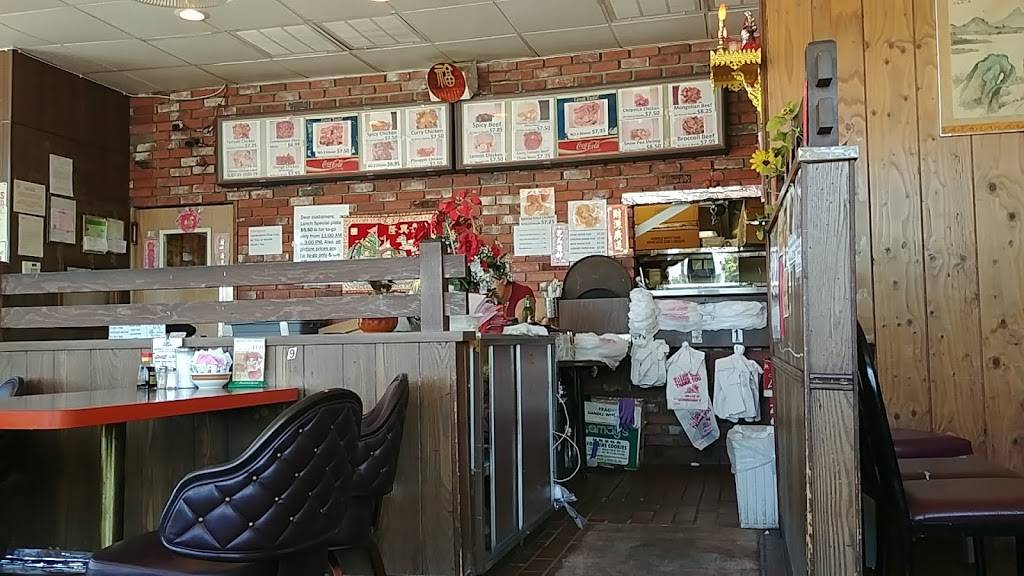 Bamboo Chopsticks | restaurant | 1604 N Fruit Ave, Fresno, CA 93705, USA | 5594865322 OR +1 559-486-5322