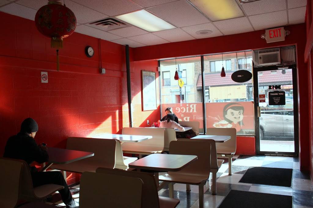 Rice & Roll | restaurant | 3312 W Foster Ave, Chicago, IL 60625, USA | 7732676808 OR +1 773-267-6808