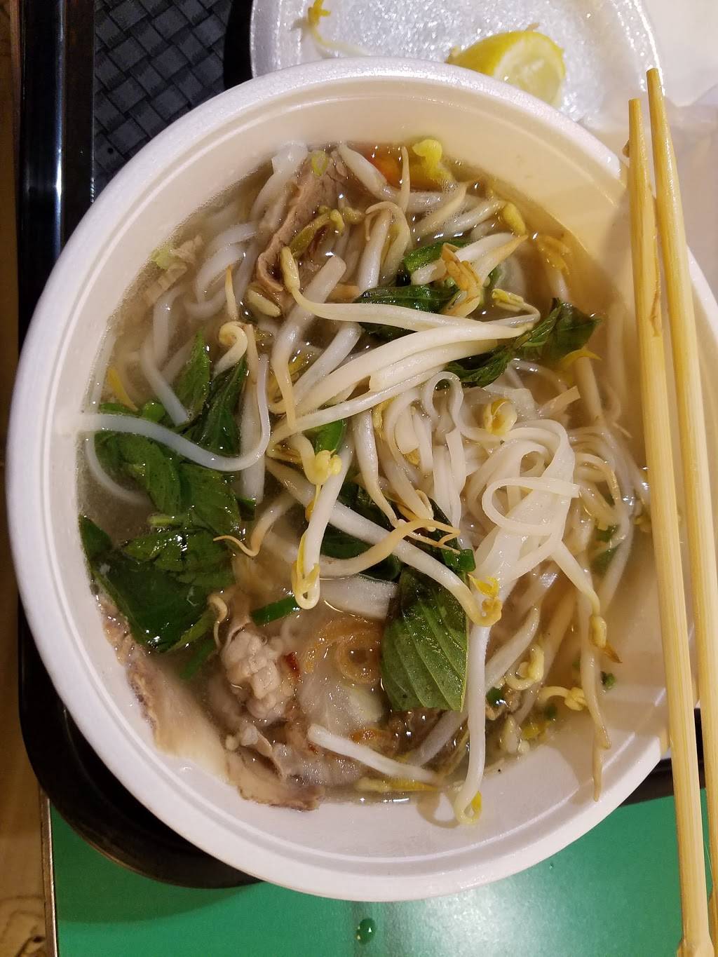 Pho Factory | restaurant | Aiea, HI 96701, USA | 8084885558 OR +1 808-488-5558