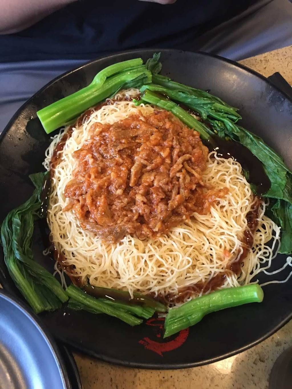 粥麵館 | restaurant | 59-8 Kissena Blvd, Flushing, NY 11355, USA | 7185398882 OR +1 718-539-8882