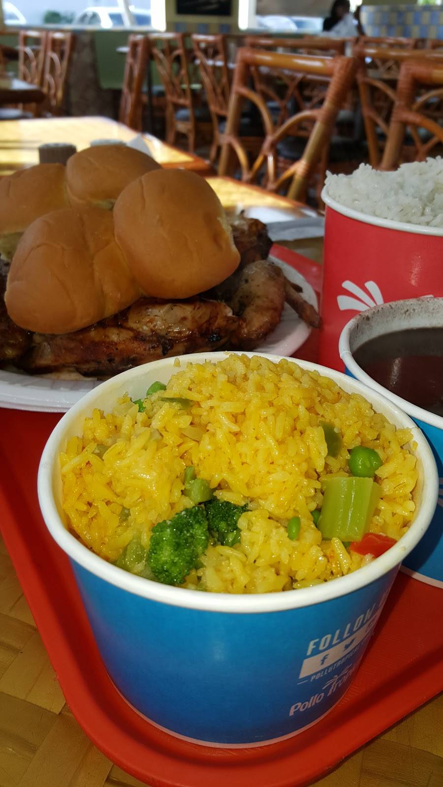 Pollo Tropical | restaurant | 2611 Okeechobee Blvd, West Palm Beach, FL 33409, USA | 5616880578 OR +1 561-688-0578