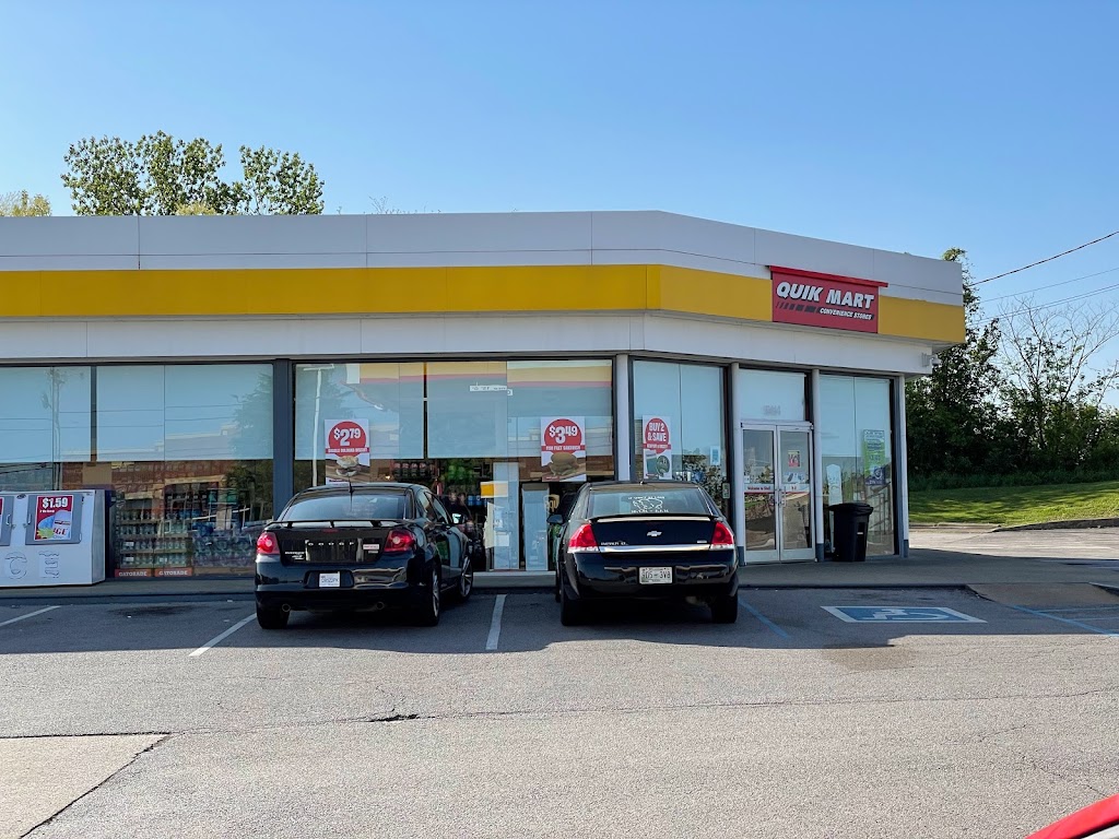 Quik Mart Convenience Stores | restaurant | 5414 Main St, Spring Hill, TN 37174, USA | 9314863656 OR +1 931-486-3656