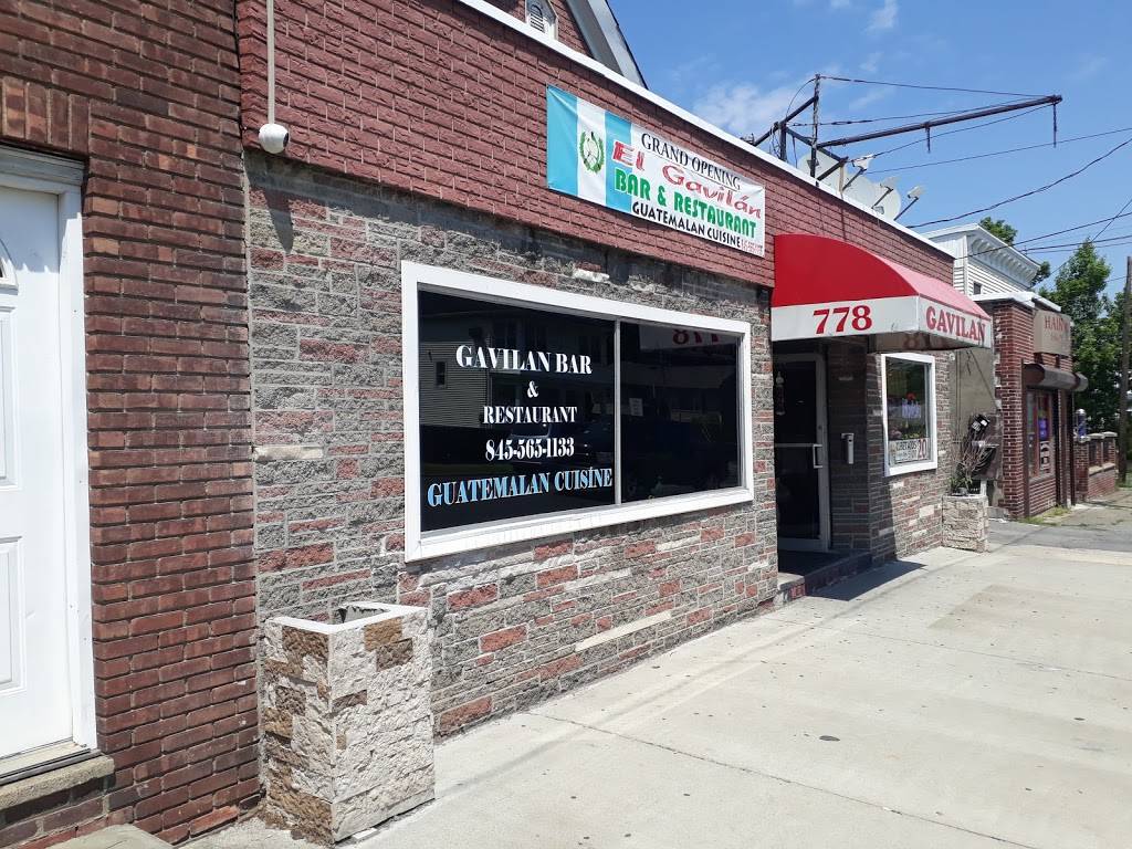 El Salvadoreno | restaurant | 346 Broadway, Newburgh, NY 12550, USA | 8455656822 OR +1 845-565-6822