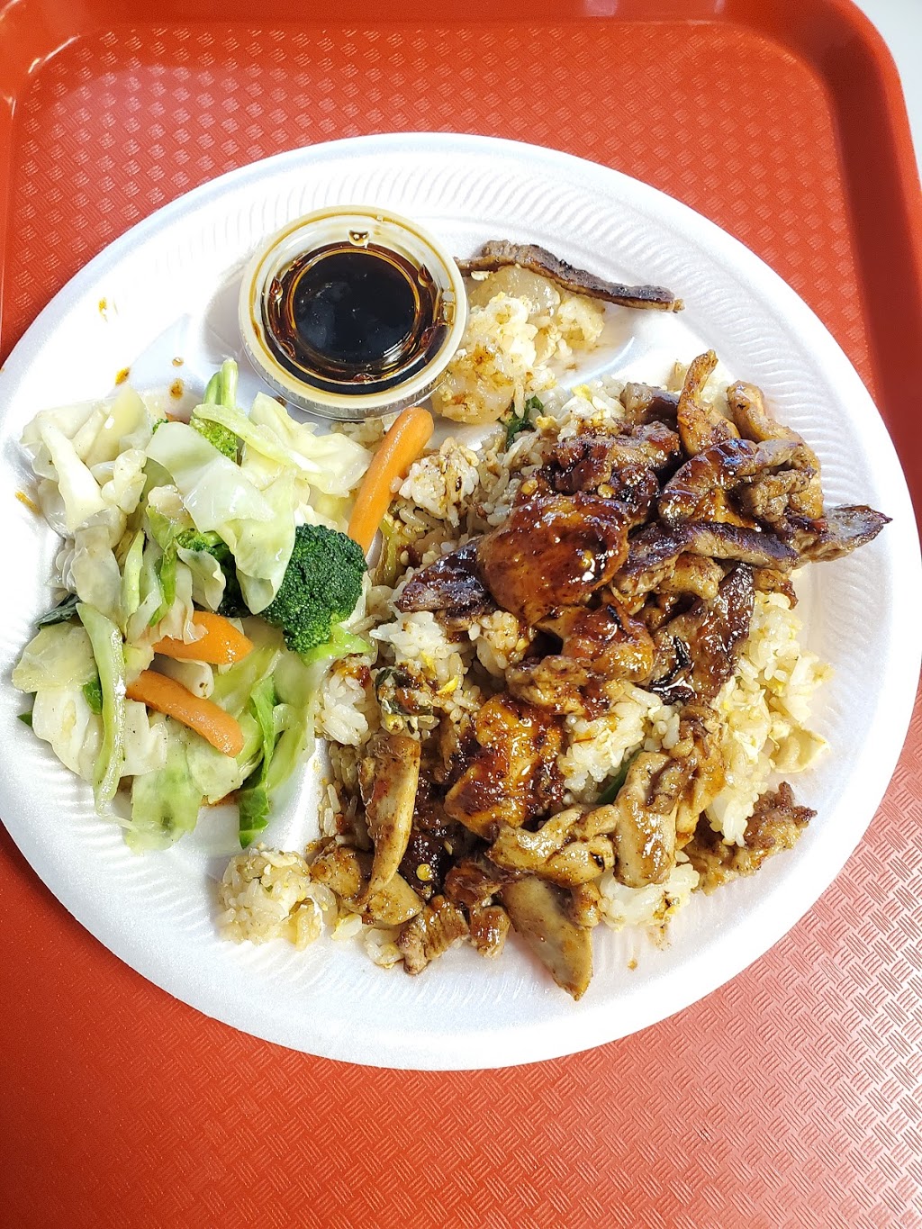 Teriyaki | restaurant | 715 W California Ave, Ruston, LA 71270, USA | 3182023257 OR +1 318-202-3257