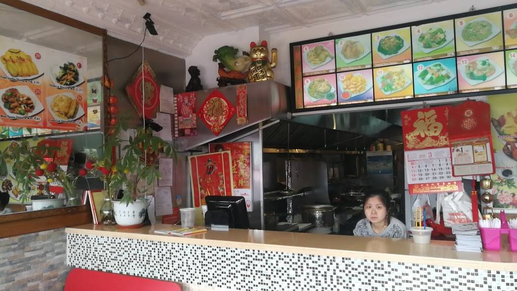 King Chef | restaurant | 697 Main St, Poughkeepsie, NY 12601, USA | 8454528899 OR +1 845-452-8899