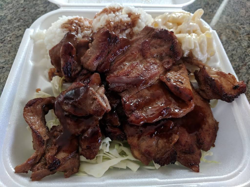 L & L Hawaiian Barbecue | restaurant | 4300 Sonoma Blvd ste 724 & 732, Vallejo, CA 94589, USA | 7076480315 OR +1 707-648-0315