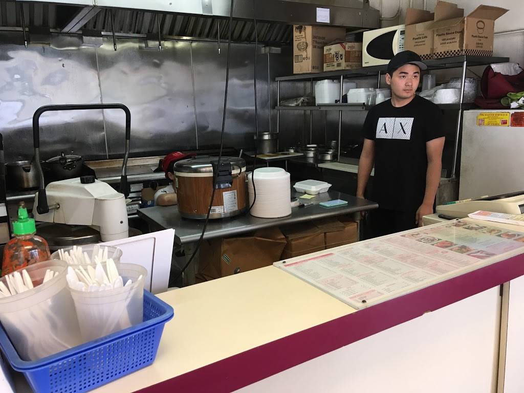 New Yummy Taco | restaurant | 1106 8th Ave, Brooklyn, NY 11215, USA | 7188321880 OR +1 718-832-1880