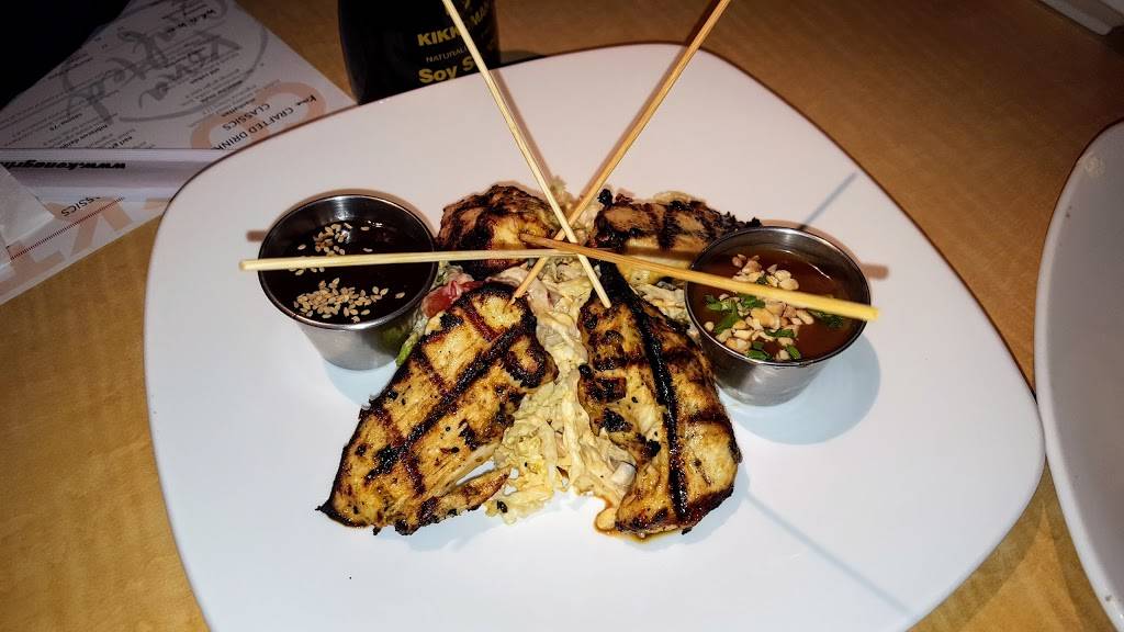 Kona Grill | restaurant | 230 Tresser Blvd, Stamford, CT 06901, USA | 2033245700 OR +1 203-324-5700