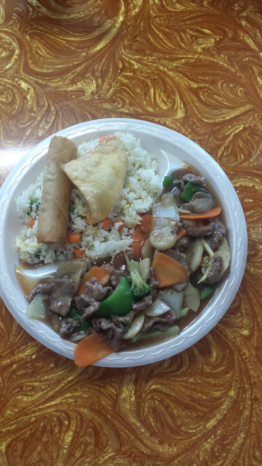 Eggroll House | restaurant | 5504 Blairs Forest Way NE, Cedar Rapids, IA 52402, USA | 3193932277 OR +1 319-393-2277