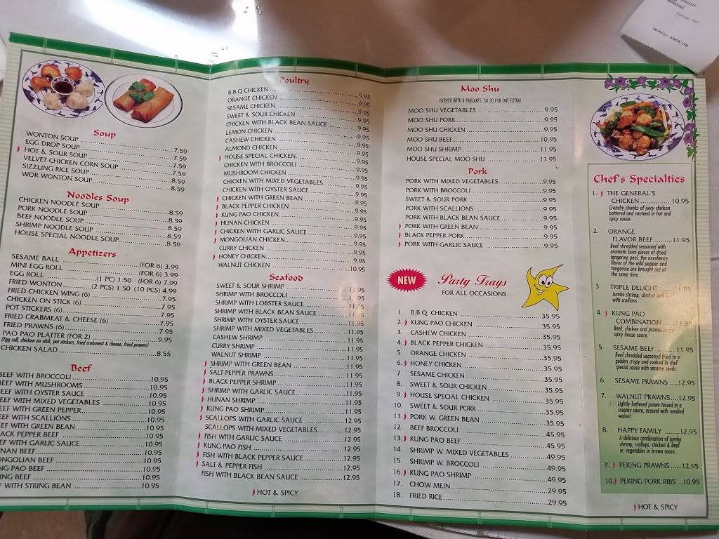 The Wok | restaurant | 355 San Felipe Rd, Hollister, CA 95023, USA | 8316379277 OR +1 831-637-9277