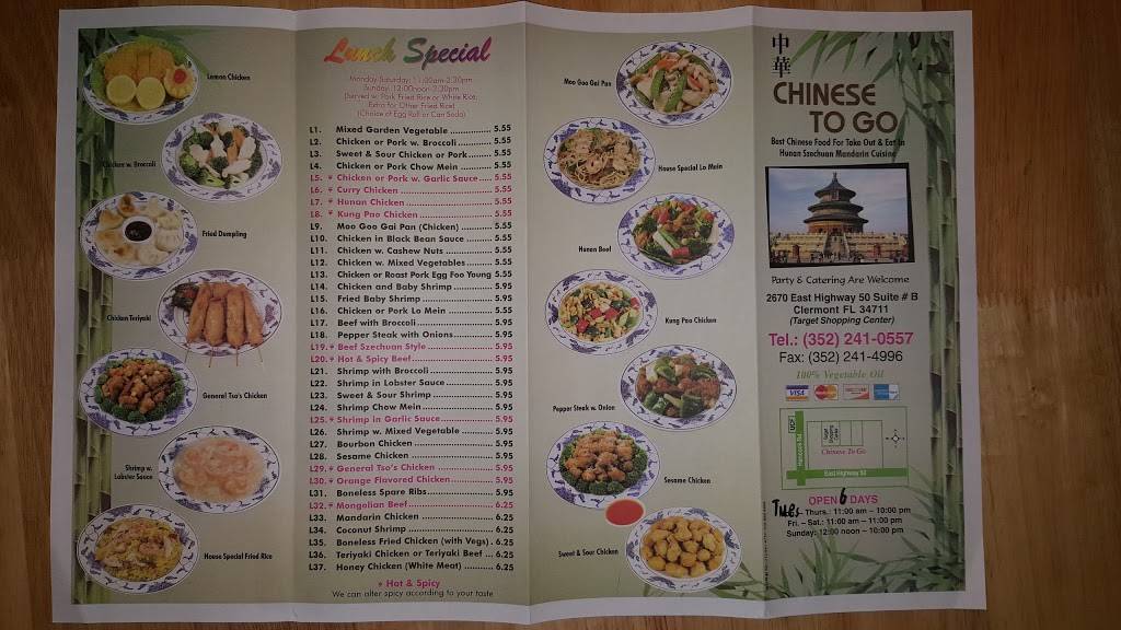 Chinese To Go | restaurant | 2670 FL-50, Clermont, FL 34711, USA | 3522410557 OR +1 352-241-0557