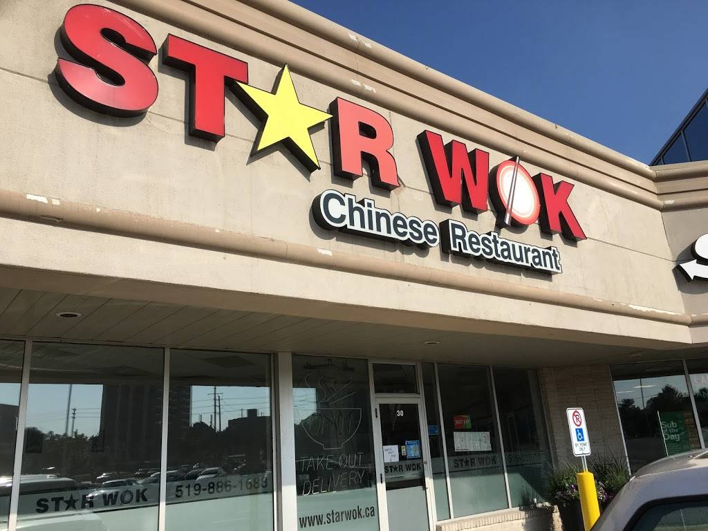 Star Wok | meal delivery | 94 Bridgeport Rd E, Waterloo, ON N2J 2J9, Canada | 5198861688 OR +1 519-886-1688