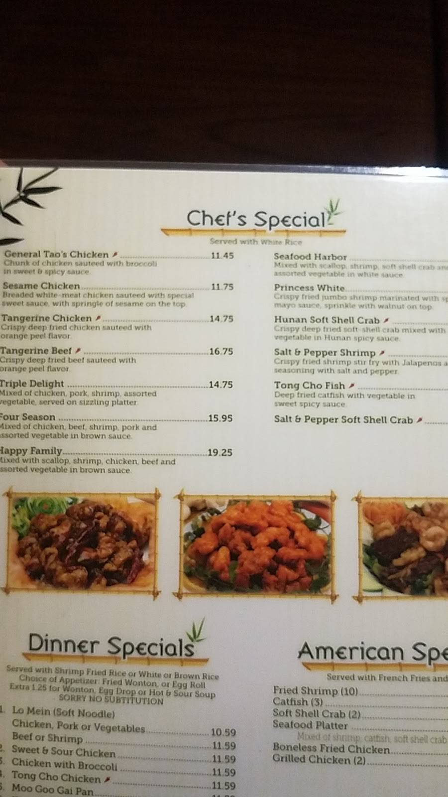 Bamboo Garden Restaurant | restaurant | 13491 Unit 6, US-90, Boutte, LA 70039, USA | 9857859929 OR +1 985-785-9929