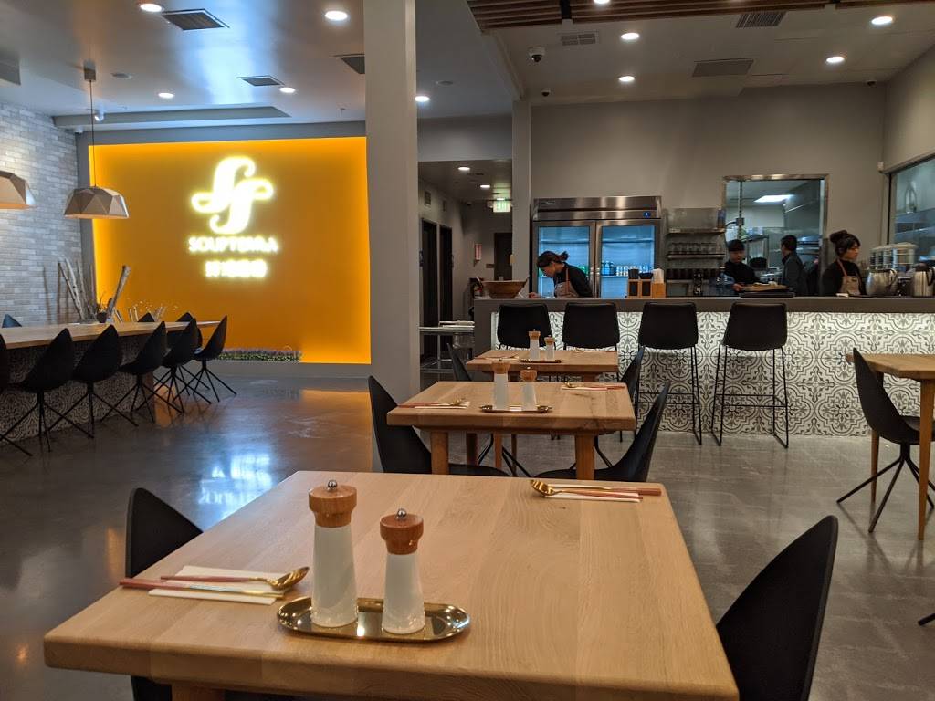 Soupterra 好湯慢慢 | restaurant | 1151 S De Anza Blvd, San Jose, CA 95129, USA | 4086808812 OR +1 408-680-8812