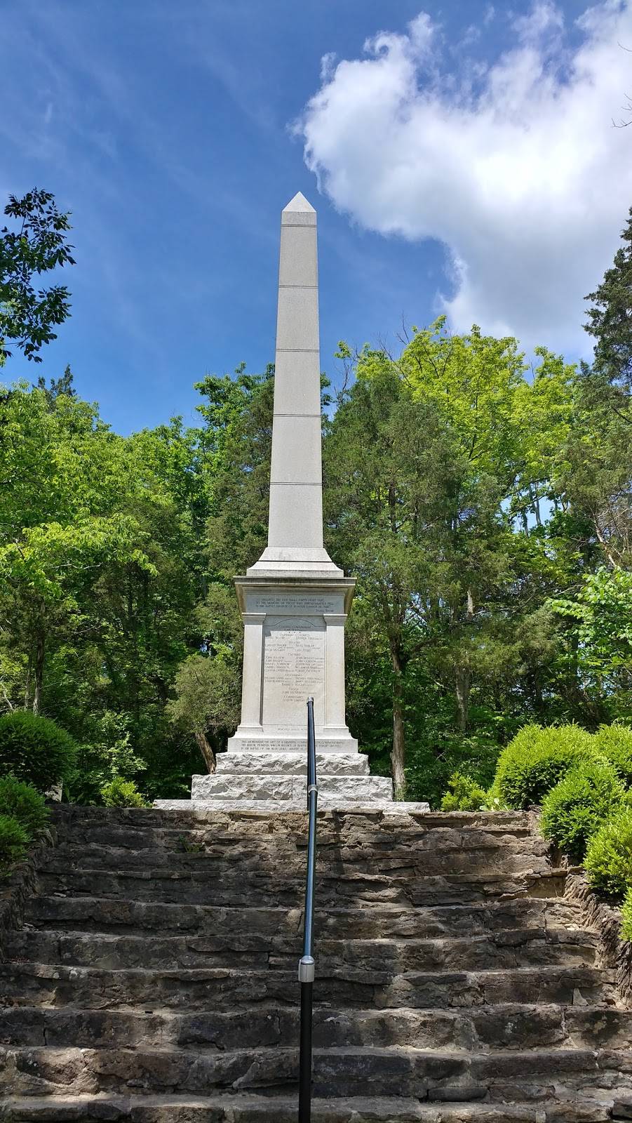 Blue Licks Battlefield State Resort Park | restaurant | 10299 Maysville Rd, Carlisle, KY 40311, USA | 8592895507 OR +1 859-289-5507