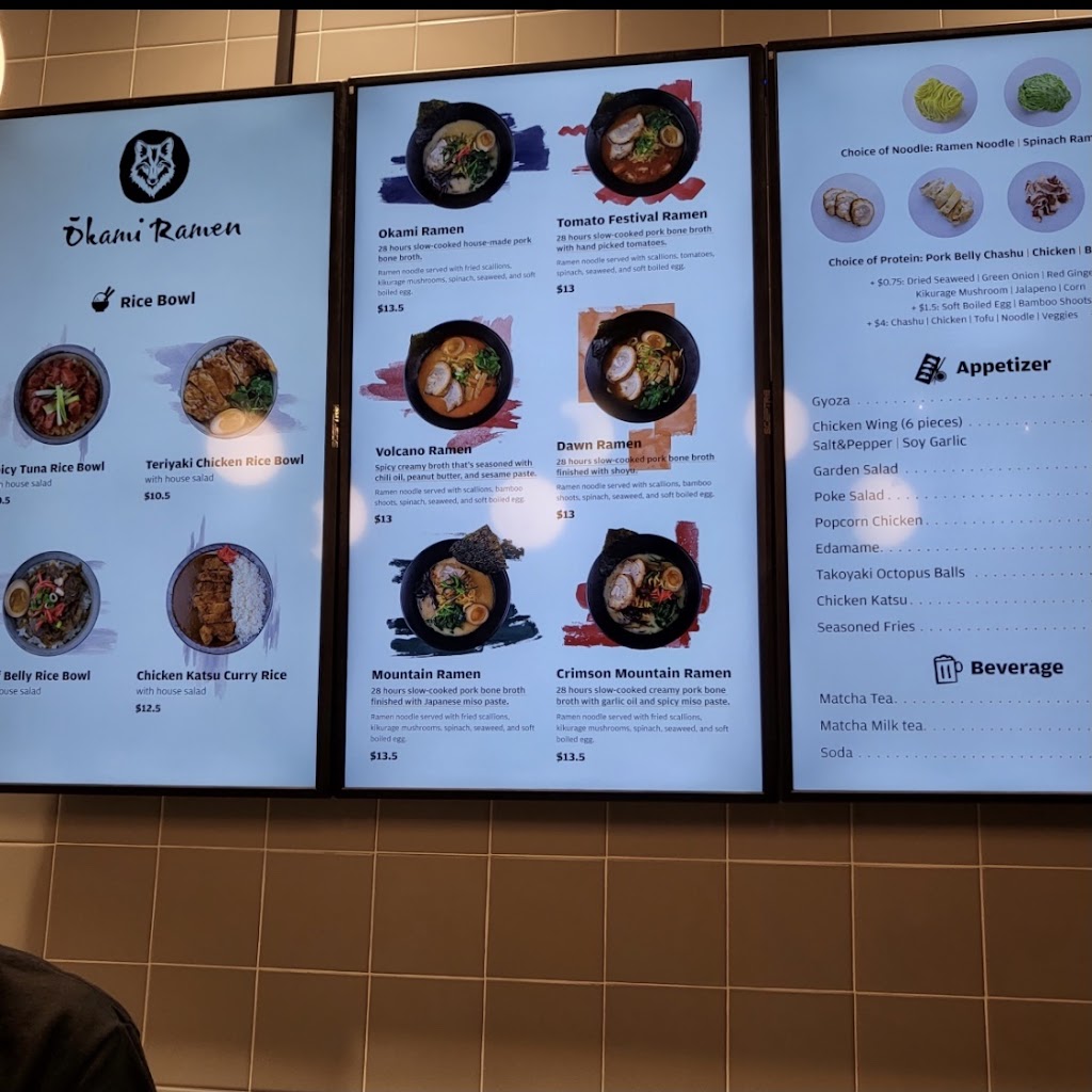 Okami Ramen | restaurant | 3430 Ontario Ranch Rd Ste 3, Ontario, CA 91761, USA | 9094900145 OR +1 909-490-0145
