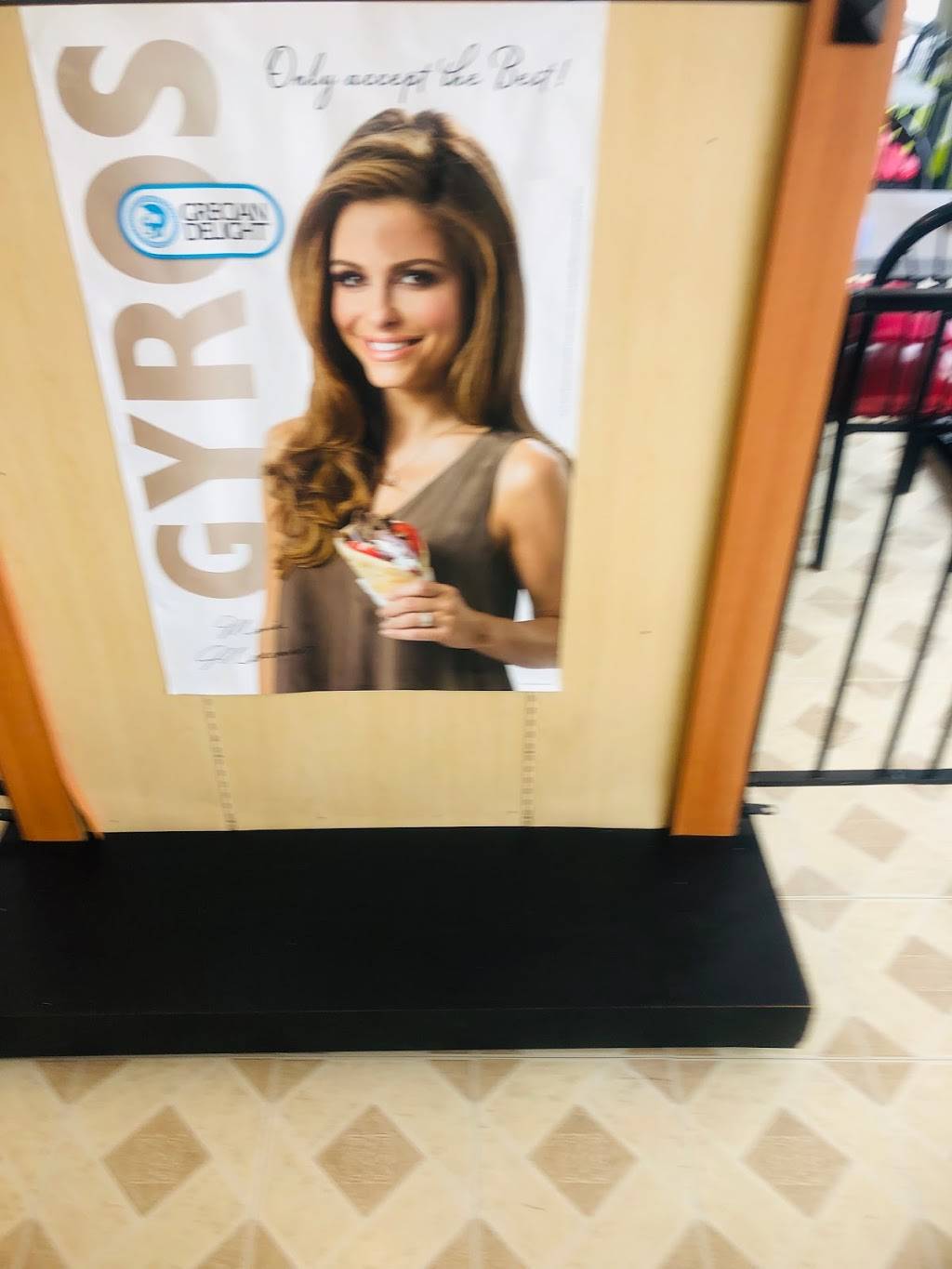 GYRO EXPRESS | restaurant | 711 N Carancahua St #129, Corpus Christi, TX 78401, USA | 5127755684 OR +1 512-775-5684