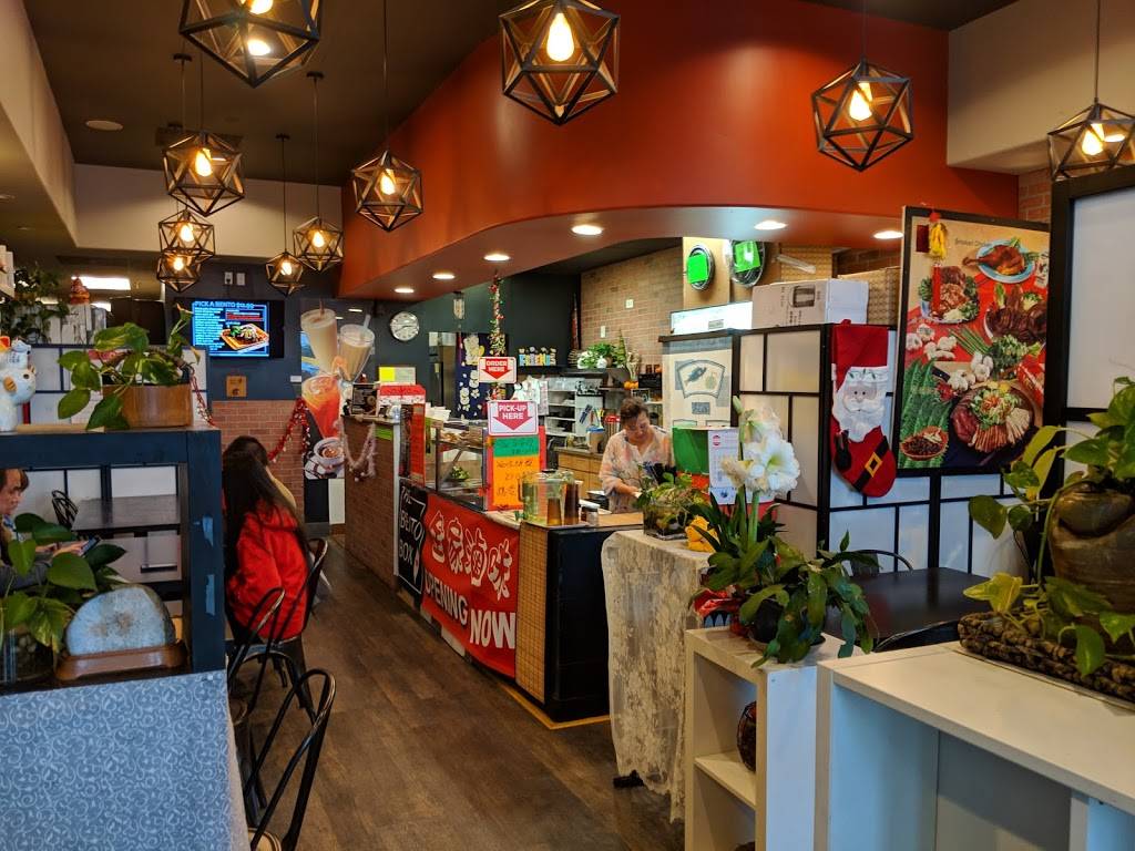 The Bento Box | restaurant | 228 Barber Ct, Milpitas, CA 95035, USA | 4082551388 OR +1 408-255-1388