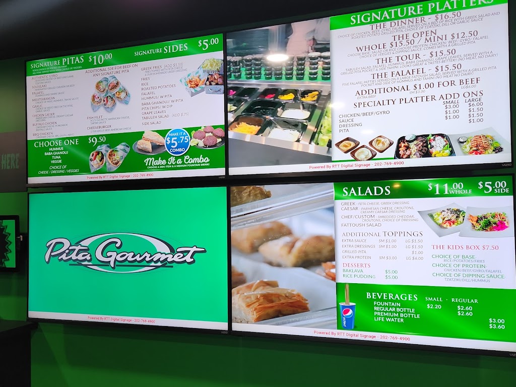 Pita Gourmet | restaurant | 5565 Camp Rd, Hamburg, NY 14075, USA | 7165991300 OR +1 716-599-1300