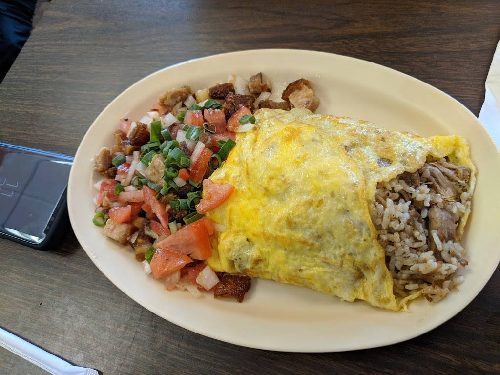 Elenas Restaurant | restaurant | 94-866 Moloalo St, Waipahu, HI 96797, USA | 8086768005 OR +1 808-676-8005