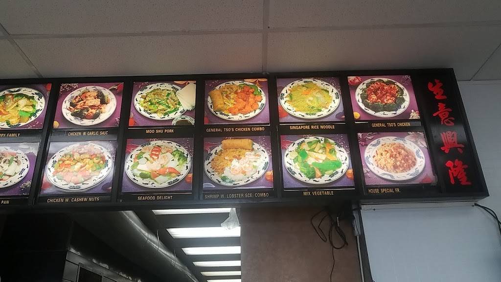 First Wok | restaurant | 6219 Allisonville Rd, Indianapolis, IN 46220, USA | 3172538433 OR +1 317-253-8433