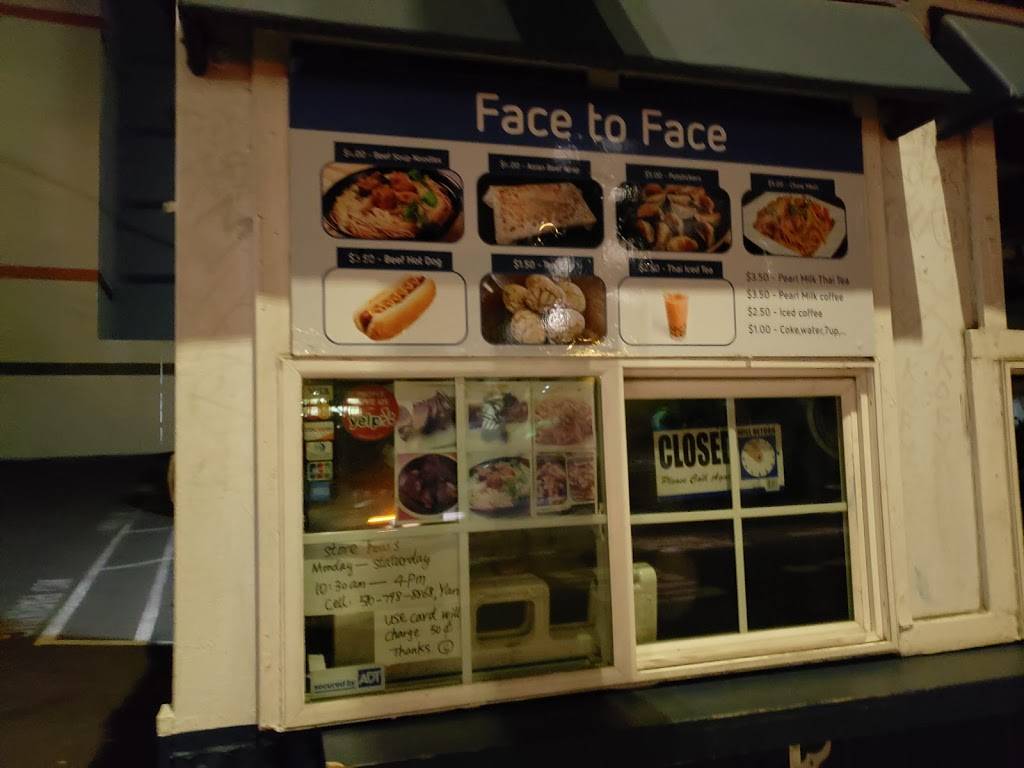 Face to Face | restaurant | 2109 Milvia St, Berkeley, CA 94704, USA | 5107988868 OR +1 510-798-8868