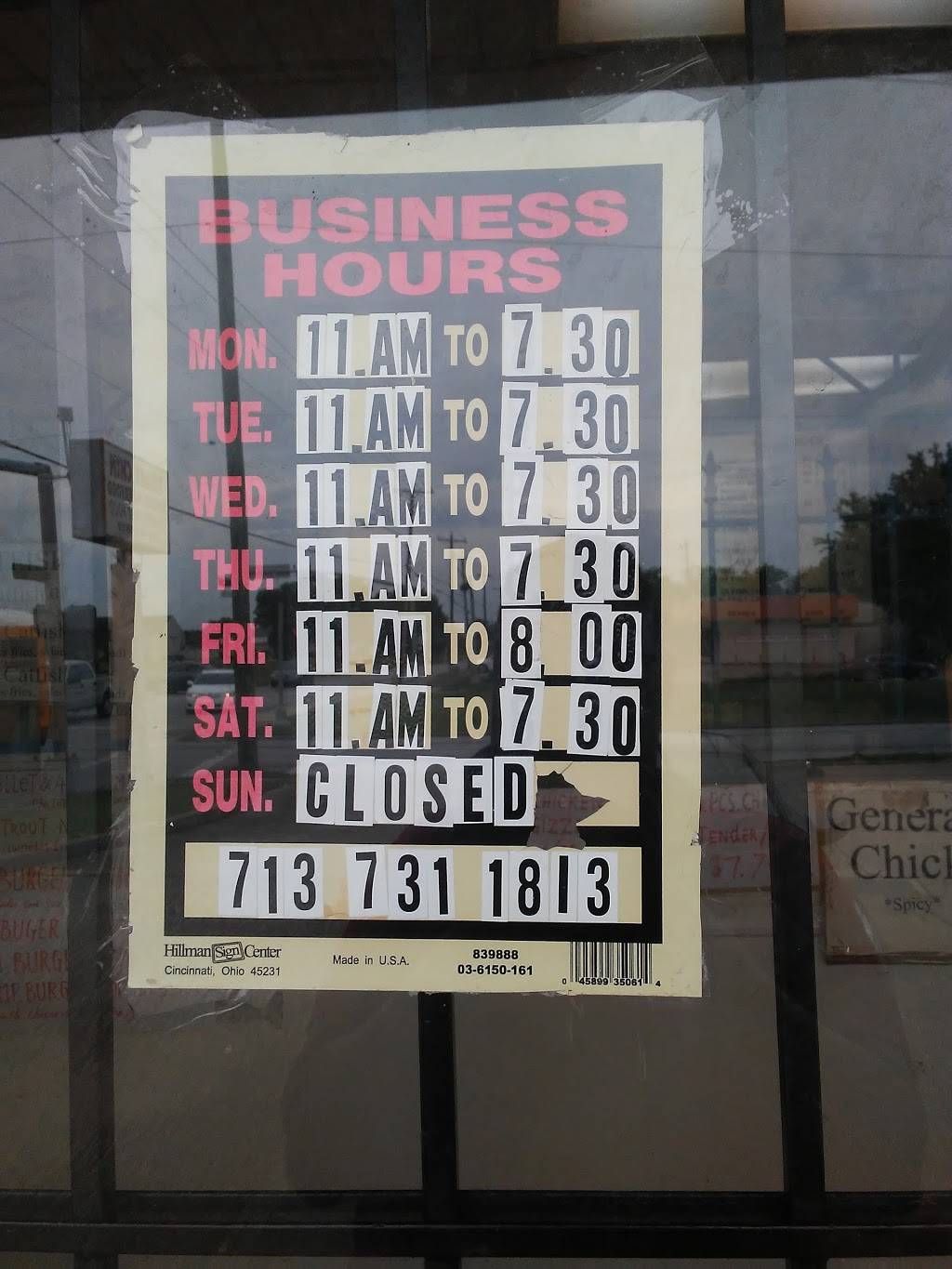 Tammy Chin Chicken N Seafood | restaurant | 11320 Martin Luther King Blvd, Houston, TX 77048, USA | 7137311813 OR +1 713-731-1813