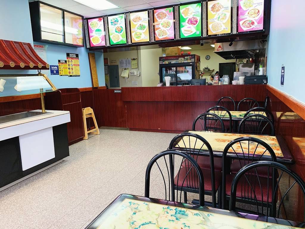 Welcome Chili | restaurant | 3806 Fort Hamilton Pkwy, Brooklyn, NY 11218, USA | 9173496886 OR +1 917-349-6886