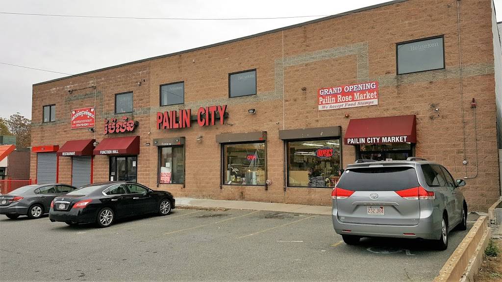 Pailin Asian Supermarket | restaurant | 6 Branch St, Lowell, MA 01851, USA | 9784597280 OR +1 978-459-7280