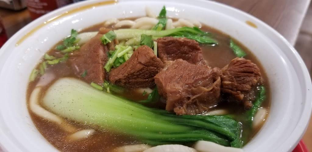 Bayside Dumpling House | restaurant | 42-18 Bell Blvd, Bayside, NY 11361, USA | 7182248818 OR +1 718-224-8818