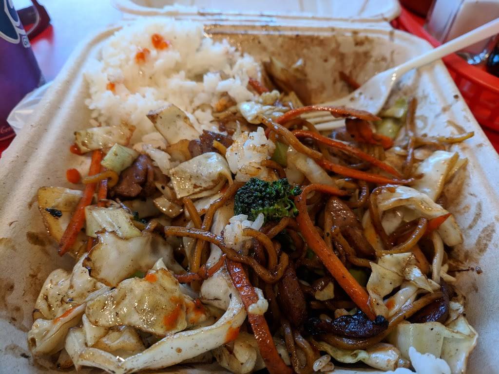 Toshis Teriyaki | restaurant | 3715 NE 45th St, Seattle, WA 98105, USA | 2065241174 OR +1 206-524-1174