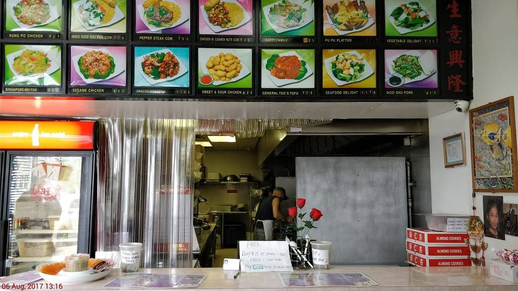 China Garden Restaurant | restaurant | 1811, 492 W Market St, Akron, OH 44303, USA | 3304340888 OR +1 330-434-0888