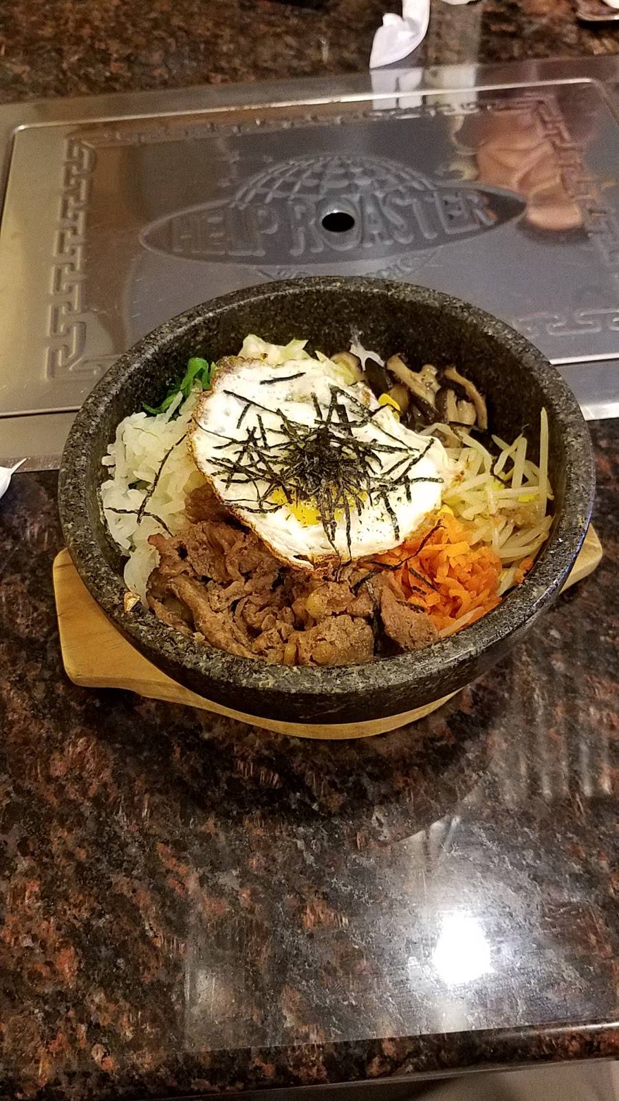 Wooil Restaurant | restaurant | 185 Milwaukee Ave, Buffalo Grove, IL 60089, USA | 8472154949 OR +1 847-215-4949