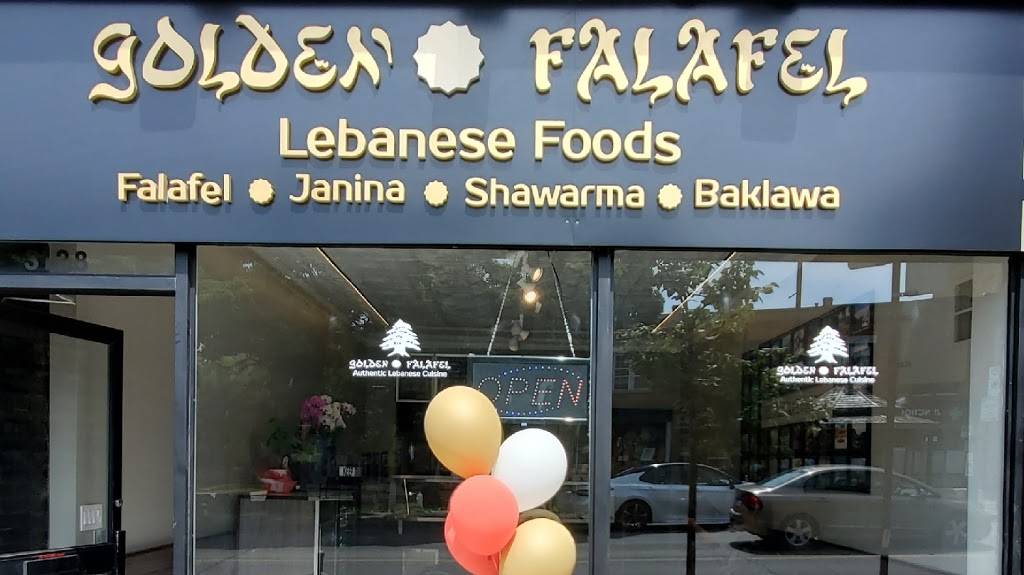 Golden Falafel | restaurant | 3128 Dundas St W, Toronto, ON M6P 2A1, Canada | 4165199949 OR +1 416-519-9949