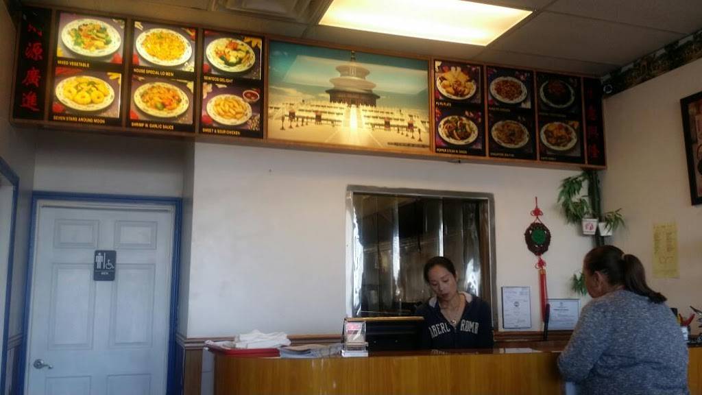 Mr. Wok | restaurant | 522 Island Ford Rd, Madisonville, KY 42431, USA | 2708219996 OR +1 270-821-9996