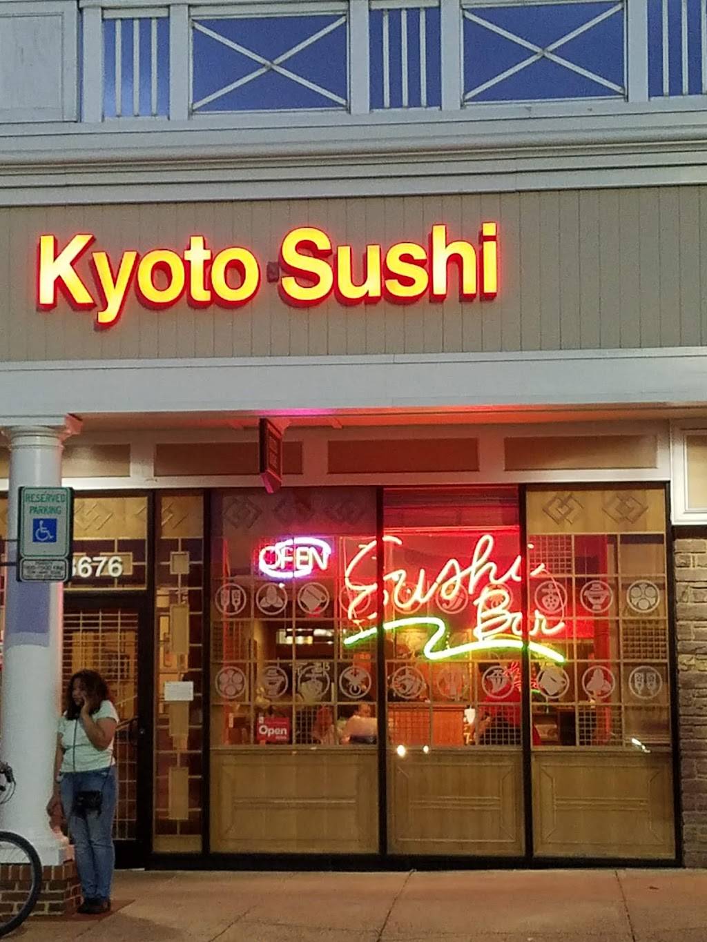 Kyoto Sushi | restaurant | 3676 King St, Alexandria, VA 22302, USA | 7033798060 OR +1 703-379-8060