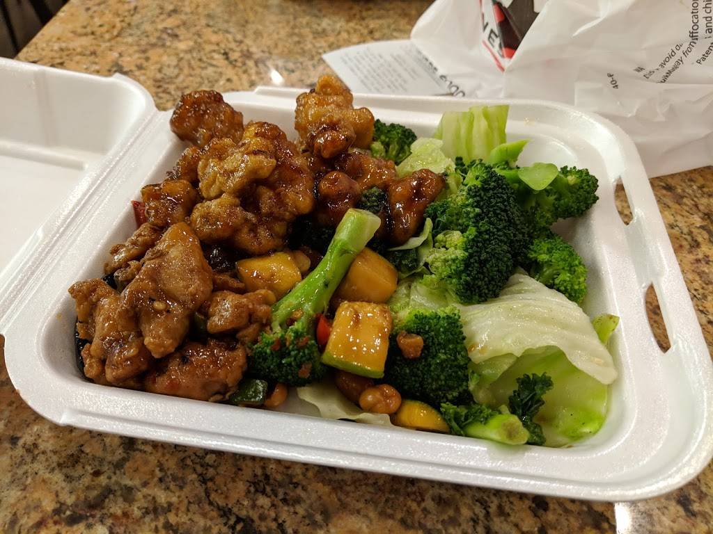 Panda Express | meal takeaway | 908 E St, Marysville, CA 95901, USA | 5307421849 OR +1 530-742-1849