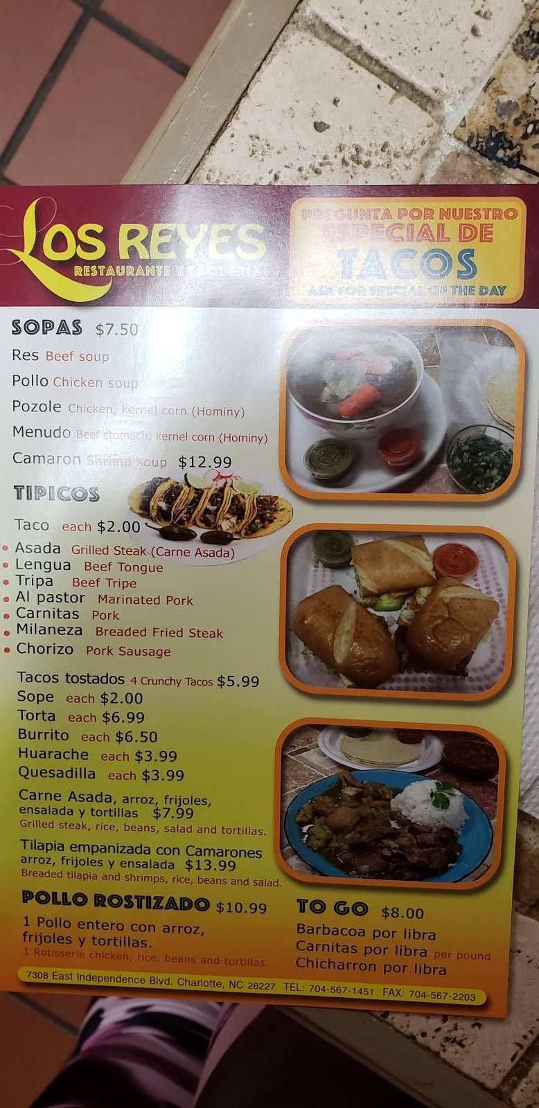 Los Reyes 2 | restaurant | 7308 E Independence Blvd suite k, Charlotte, NC 28227, USA | 7045671451 OR +1 704-567-1451