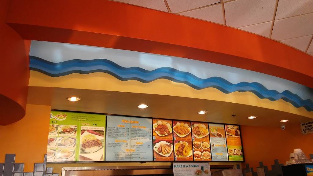 Ono Hawaiian BBQ | restaurant | 20493 Hesperian Blvd, Hayward, CA 94541, USA | 5107329388 OR +1 510-732-9388