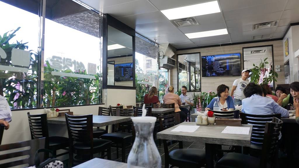 Ssa Rit Gol | restaurant | 356 S Western Ave #204, Los Angeles, CA 90020, USA | 2133185588 OR +1 213-318-5588