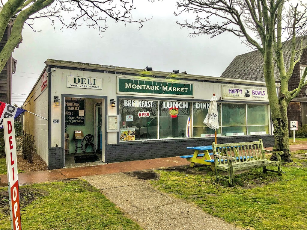 Montauk Market | bakery | 805 Montauk Hwy #1, Montauk, NY 11954, USA | 6316682071 OR +1 631-668-2071