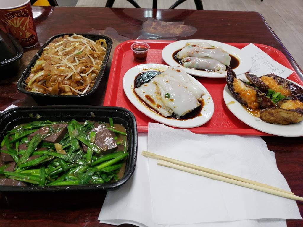 Best BBQ Cantonese Cuisine | restaurant | 2300 Pleasant Hill Rd, Duluth, GA 30096, USA | 7706232638 OR +1 770-623-2638