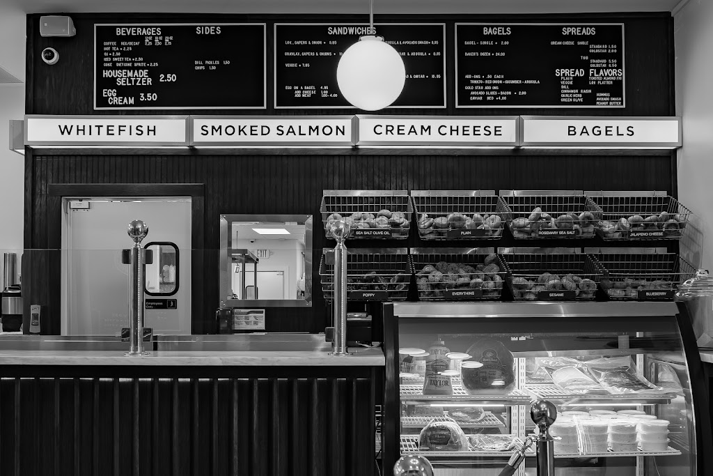 Emerald City Bagels | bakery | 1257A Glenwood Ave SE, Atlanta, GA 30316, USA | 4043433758 OR +1 404-343-3758